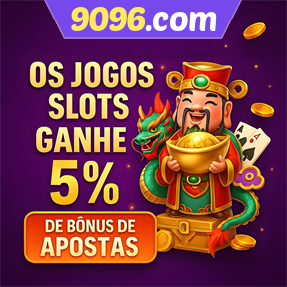 9096.com Rebate