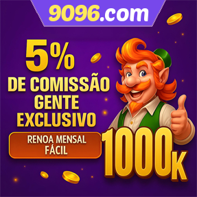9096.com ConvidarCentro