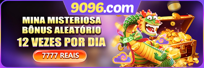 Mina Misteriosa